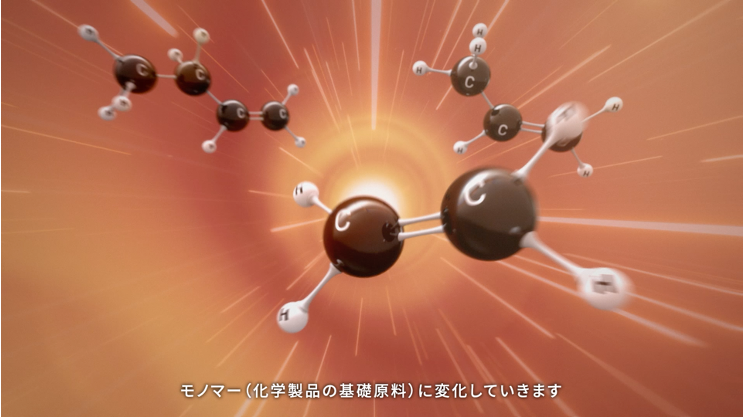 三井化学株式会社「Creation Palette YAE®️」<br>ショールーム内映像コンテンツ